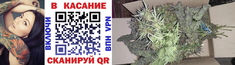Купить наркотики цена Назарово Кокаин  МЕТАМФЕТАМИН  ГАШИШ 
