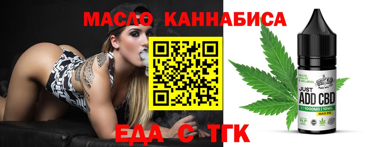 A-PVP Назарово