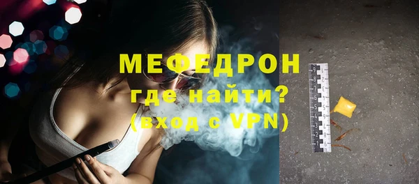 винт Верхний Тагил