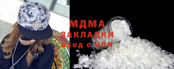 ALPHA-PVP Верхнеуральск