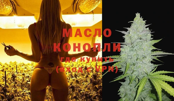 винт Верхний Тагил
