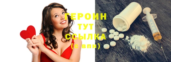 ALPHA-PVP Верхнеуральск