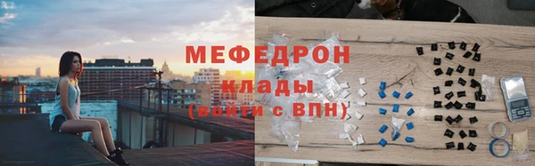 ALPHA-PVP Верхнеуральск