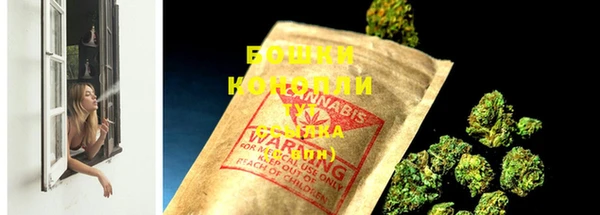 ALPHA-PVP Верхнеуральск
