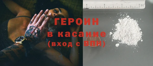 мефедрон VHQ Верея