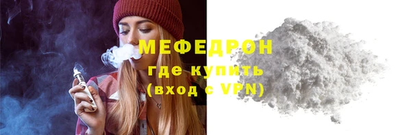 винт Верхний Тагил