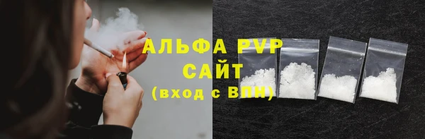 мефедрон VHQ Верея