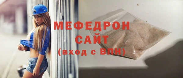 ALPHA-PVP Верхнеуральск