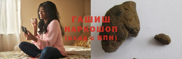 винт Верхний Тагил