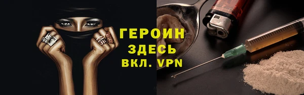 винт Верхний Тагил