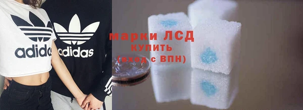 винт Верхний Тагил