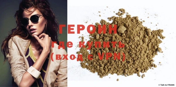 винт Верхний Тагил