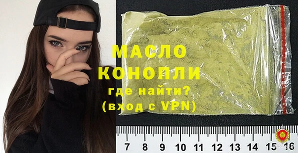 скорость mdpv Волосово