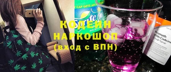 мефедрон VHQ Верея