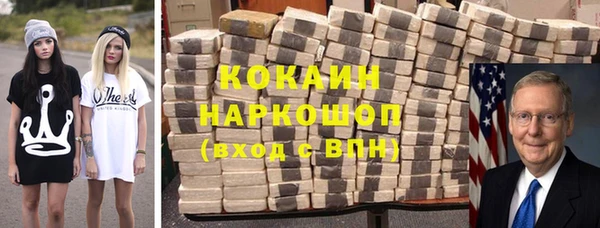 а пвп мука Сосновка