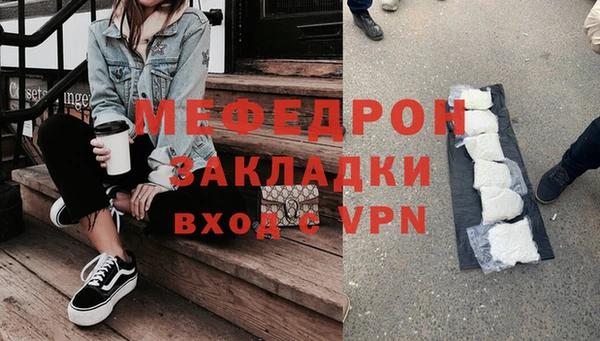 винт Верхний Тагил