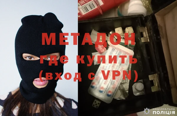 ALPHA-PVP Верхнеуральск
