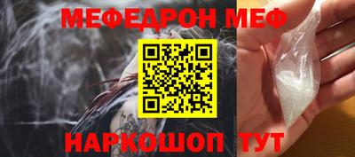 спиды Заводоуковск