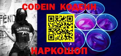 молекула духа Жуковский
