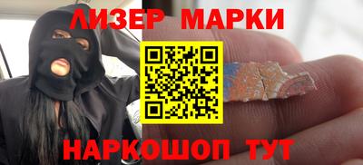 спиды Заводоуковск