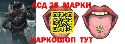 спиды Заводоуковск