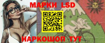 спиды Заводоуковск