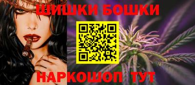спиды Заводоуковск