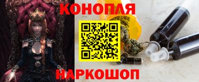 молекула духа Жуковский