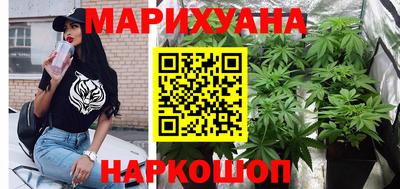 молекула духа Жуковский