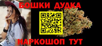 спиды Заводоуковск