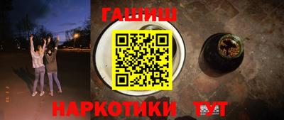 спиды Заводоуковск