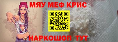 спиды Заводоуковск