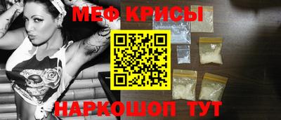 синтетический гашиш Заволжье